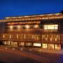Congresszentrum Saalfelden
