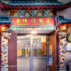 Bambus Garten China Restaurant
