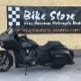 BIKE STORE Austria
