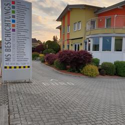 M S Beschichtungs GmbH