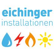 Erich Eichinger Installationen