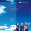 Montagefolder von Fenster-Schmidinger