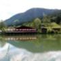 Restaurant Fischerstadl - Erlensee Restaurant Fischerstadl - Erlensee