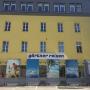 Gärtner Reisen GmbH