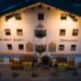 Gasthof Aigner Egger Gasthof Aigner Egger