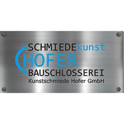 Kunstschmiede Hofer GmbH