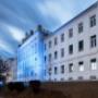 NPU Elektrotechnik-Haustechnik GmbH - Direktionsgebäude LKH-Graz