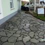 Pflasterei Gül KG 4240 Freistadt Pflasterei Gül KG 4240 Freistadt