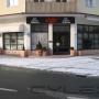 Von einem Besucher am 31.01.2016 hochgeladen Von einem Besucher am 31.01.2016 hochgeladen