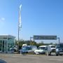 VW Autohaus Priewasser GmbH