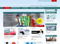 Website von Jugendbank der Steiermärkische Bank U Sparkassen AG