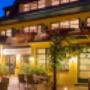 Hotel Burgenländerhof in 7072 Mörbisch am See - Außenansicht Hotel Burgenländerhof in 7072 Mörbisch am See - Außenansicht