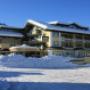 Hotel Unterberghof
