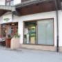 Lagerhaus Hermagor