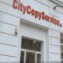 City Copy GmbH - Außenansicht