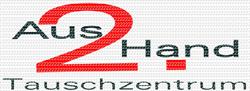 Tauschzentrum Für Sport und Kindersachen CI Bogner