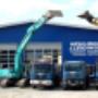 Neulinger & Leidinger Transporte GesmbH in 4760 Raab Neulinger & Leidinger Transporte GesmbH in 4760 Raab