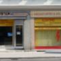 Geschäftslokal und Büro 1100 Wien Gudrunstraße 166
