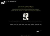 1a-Design.com