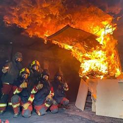 Feuerwehr
