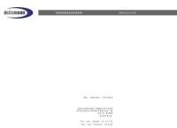 Website von Dellemann-Innovation