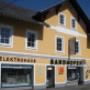Sandhofer GmbH - Außenansicht