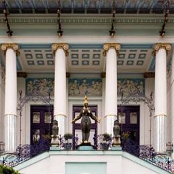 Fuchs Ernst Museum