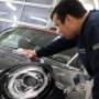 Autohaus Göndle, BMW und MINI Händler 3100 Sankt Pölten Autohaus Göndle, BMW und MINI Händler 3100 Sankt Pölten