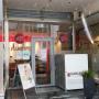 Hansaton Hörkompetenz-Zentrum Karfreitstraße 14, Klagenfurt Frontansicht Hansaton Hörkompetenz-Zentrum Karfreitstraße 14, Klagenfurt Frontansicht