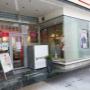 Hansaton Hörkompetenz-Zentrum Karfreitstraße 14, Klagenfurt von links kommend Hansaton Hörkompetenz-Zentrum Karfreitstraße 14, Klagenfurt von links kommend