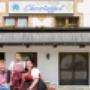 Aktivhotel Christoffel