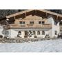 AlpenRelax by RUWIES - Rudolf Wieser in 5730 Mittersill