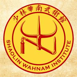 Kampfkunst Schule - Shaolin Kung Fu Wien
