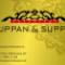 Suppan-Suppan