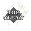 Top Clean EDV-Spezialreiniger Inh Herbert Wollersberger