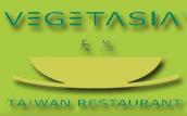 Restaurant Vegetasia