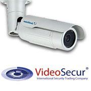 Videosecur HandelsgesmbH