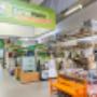 OBI Gartenplaner Neusiedl-See OBI Gartenplaner Neusiedl-See