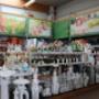 OBI Markt Unterwart Dekoration OBI Markt Unterwart Dekoration