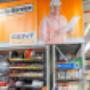 OBI Mietgeräte und Werkzeugverleih Unterwart OBI Mietgeräte und Werkzeugverleih Unterwart