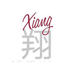 Xiang Massage