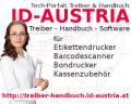 ID-Austria – TechPortal für Barcode Produkte