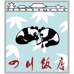 China Sichuan Restaurant GmbH
