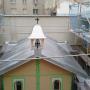 K & S Dacherrichtungs GesmbH 1160 Wien