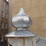 K & S Dacherrichtungs GesmbH 1160 Wien