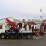 LIFTEXPRESS Arbeitsbühnenverleih GmbH 1110