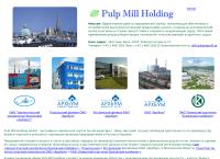 Website von Pulp Mill Holding GmbH