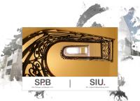SIU Privatstiftung
