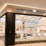Juwelier Wilmsen im Stadion Center Wien – Außenansicht Geschäft