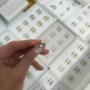 Große Auswahl an Eheringen und Trauringen mit persönlicher Beratung vor Ort.
